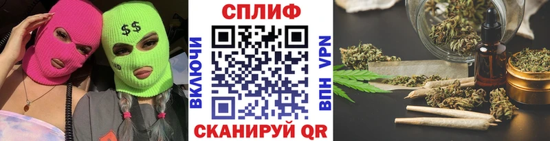 Магазин наркотиков Белоозёрский ГАШИШ  Каннабис  COCAIN  A-PVP  АМФ  Меф 