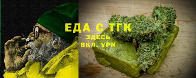 blacksprut как зайти  Белоозёрский  Cannafood марихуана 