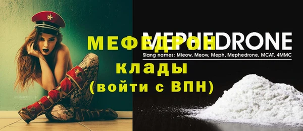 гашишное масло Осташков