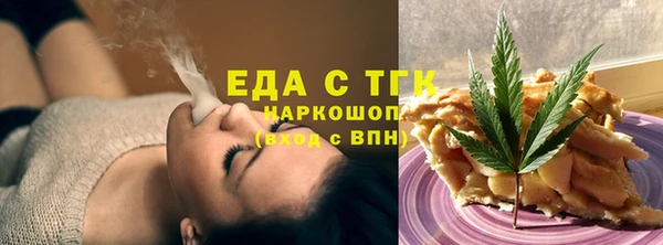 ECSTASY Остров