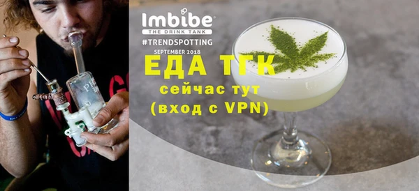 ECSTASY Остров