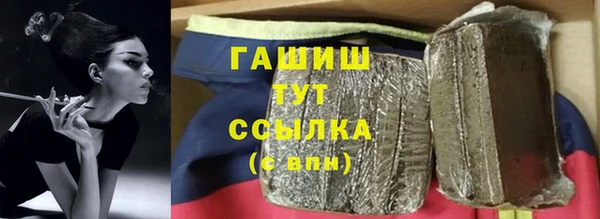 ECSTASY Остров