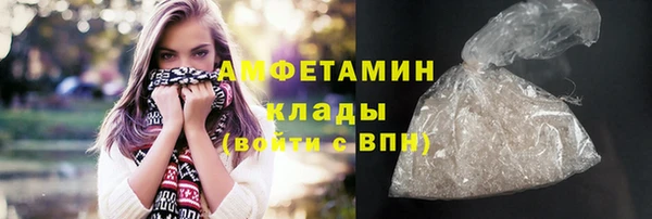гашишное масло Осташков