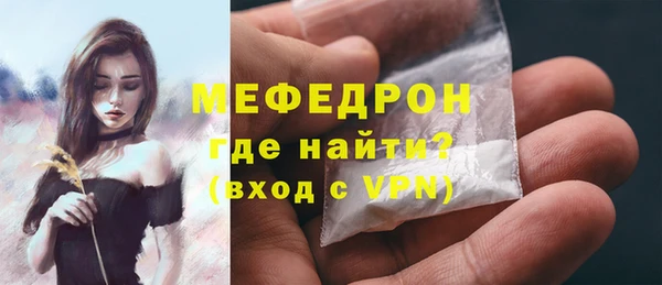 ECSTASY Остров
