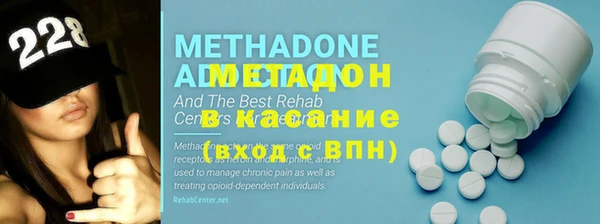 гашик Осинники