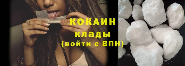ECSTASY Остров