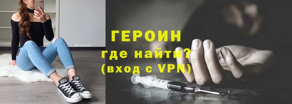 ECSTASY Остров