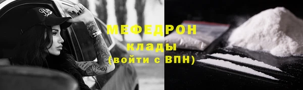 ECSTASY Остров