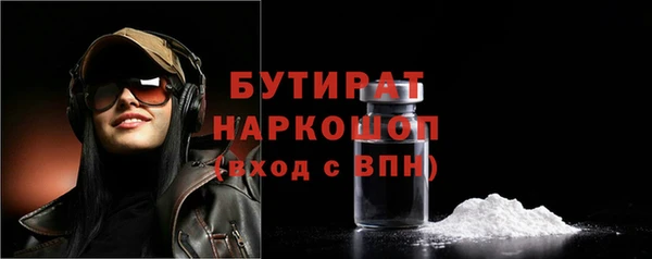 ECSTASY Остров