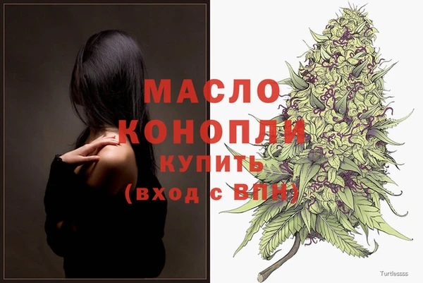 ECSTASY Остров