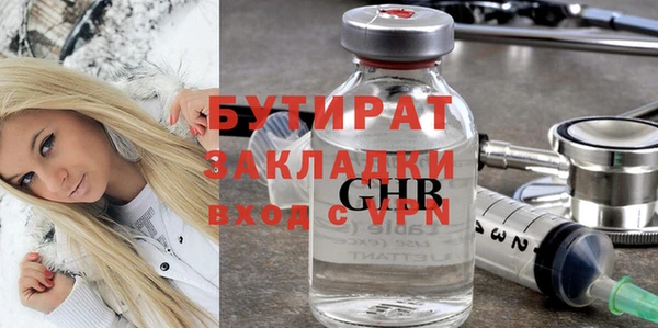 ECSTASY Остров