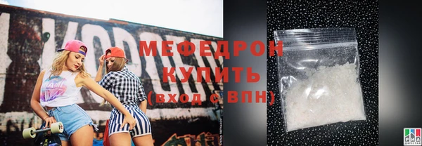 гашик Осинники