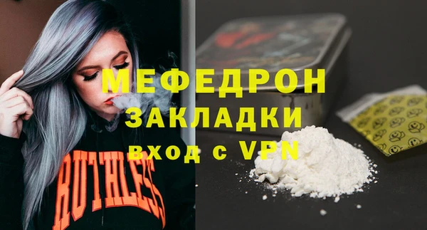 ECSTASY Остров