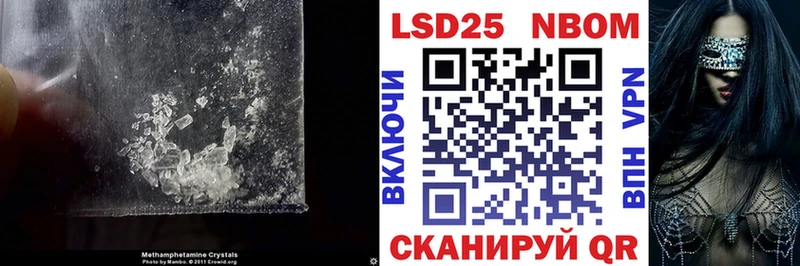 Лсд 25 экстази ecstasy  Белоозёрский 