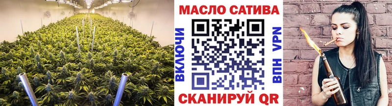 Дистиллят ТГК вейп  Белоозёрский 