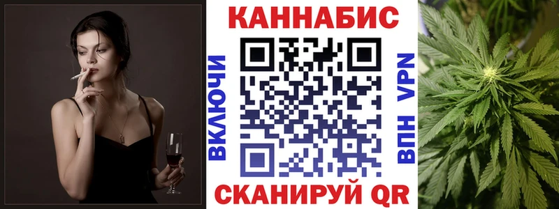 где купить наркоту  Белоозёрский  Каннабис MAZAR 